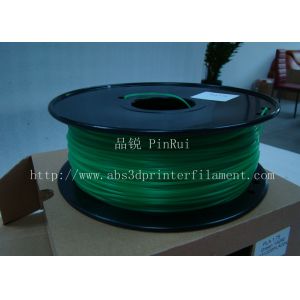 Buy cheap Grass Green biodegradable 3d printer filament PLA 1.75mm materials from wholesalers
