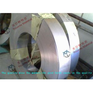 Buy cheap JIS ASTM GB AS Polished Stainless Steel Strips in 2B BA No.1 No.4 Finish , 5mm - 600mm Width from wholesalers