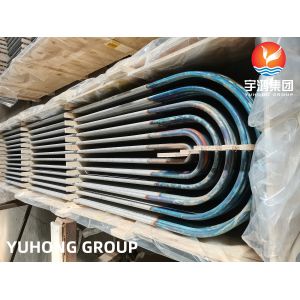 Buy cheap Duplex steel ASME A789 /A790 S32205&S31803 U bending tubes ,Pickled and Annealed ,6M/PC ,Plain Ends for Heat exchanger from wholesalers