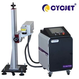 China 110mm Printing LU5F Laser Coding Machine CYCJET For Online HDPE PP Pipe Printing on sale
