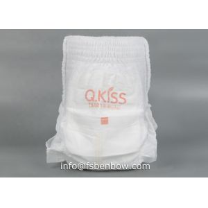 Buy cheap Pull Up Diaper Ultra Thin Infant Soft Underwear Pant Diaper from wholesalers