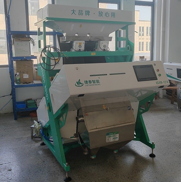 Buy cheap High Accuracy Yellow Lentils Color Sorter Machine 1.6 - 3.0T/H from wholesalers