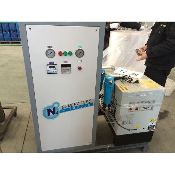Buy cheap High purity Portable PSA Small Nitrogen Generator with psa nitrogen system from wholesalers