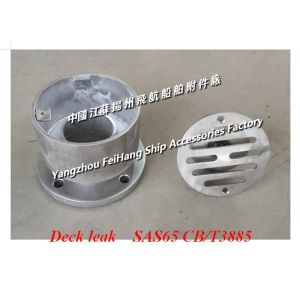 Buy cheap SAS65 water-sealed stainless steel deck leak, ship water-sealed stainless steel deck leak SAS80 CB/T3885-2004 from wholesalers