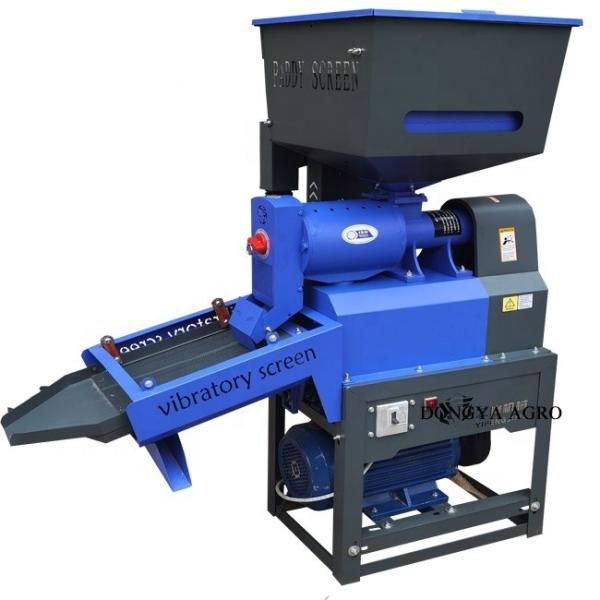 yifeng AGRO Commercial 700kg Per Hour Rice Mill Machine
