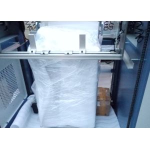 Buy cheap Automatic Lamination Printing Machine , Heavy Duty Laminating Machine 50Hz from wholesalers