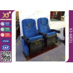 Buy cheap Projection Cinema Stand Customized Movie Theatre Seats With Folding Armrest from wholesalers