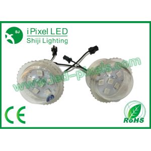 Buy cheap Intelligent Digital RGB LED Pixels Light Transparent Clear Case Cover from wholesalers