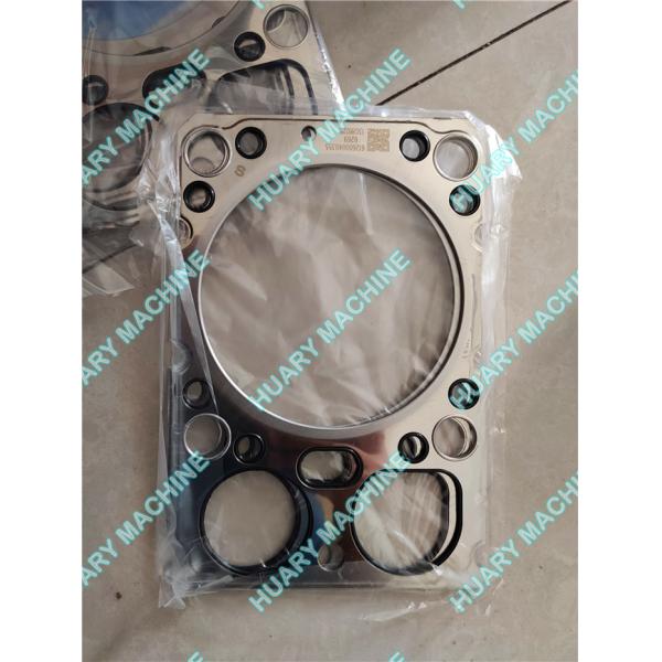 Buy cheap WEICHAI engine parts, 4110000556155 612600040355 cylinder head gasket from wholesalers