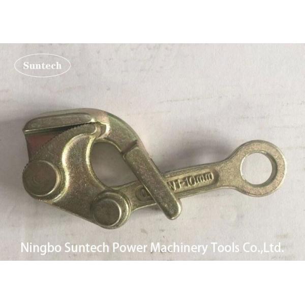 Buy cheap Steel Wire Rope Self Gripping Clamps Rated Load 0.5t from wholesalers