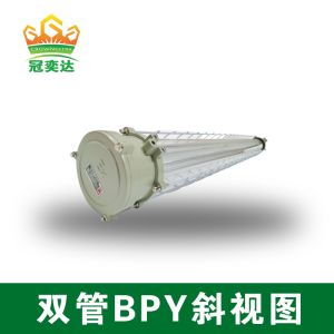 Buy cheap Ceiling Mount Atex Explosion Proof LED Light with LED Technology from wholesalers