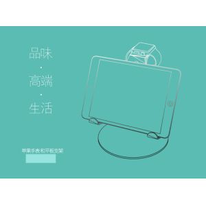 Buy cheap COMER tablet Display Stands smartwatch holder 2 in 1 for cellphone accessories retail stores from wholesalers