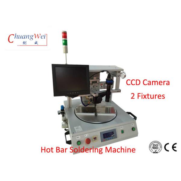 Quality Pulse Heat PCB Hot Bar Reflow Bonding Machine for Flex Circuit Boards to LCD for sale
