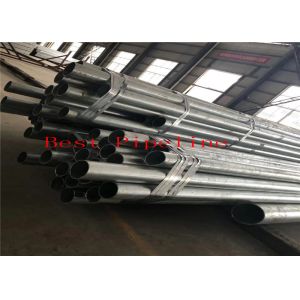 Buy cheap BS1387 IS 1239 ERW Steel Pipe , HFI Inspection Galvanized Tubing from wholesalers