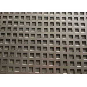 Buy cheap 2mm Punched Aluminum Sheet With 2mm Hole For Ventilation from wholesalers