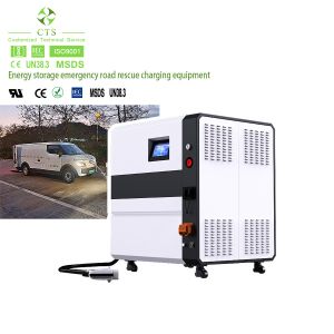Mobile EV Charging Station With Battery CCS1 CCS2 GBT Fast DC 30kw 60kw With