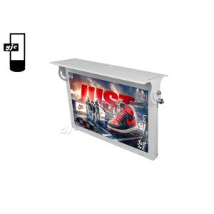 Buy cheap Hanging 21.5 Inch 1920*1080 Bus Digital Signage from wholesalers