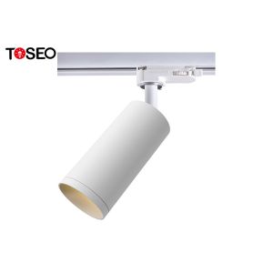 Buy cheap Adjustable Surface Mounted Spotlights White Modern Track Lighting IP20 from wholesalers