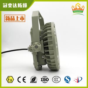 Buy cheap IP66 ATEX IECEx Explosion Proof LED Light Fixture | Anti-Explosion, Anti-Dust, Moisture-Resistant Lighting for Oil & Gas Fields, Paint Factories, from wholesalers