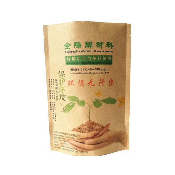 Buy cheap 100% Biodegradable PBAT Bags Compostable Printing Biodegradable Food Packing Bag from wholesalers