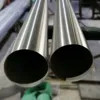 Buy cheap Premium Cold Rolled Stainless Steel Pipe with ISO 9001 Certificate from wholesalers
