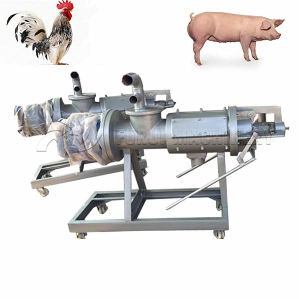 Buy cheap Environment Friendly Manure Dewatering Machine Centrifugal Solid Liquid Separator from wholesalers