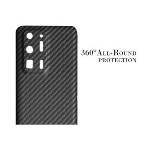Buy cheap Slim Bulletproof Matte Aramid Fiber Huawei Case from wholesalers