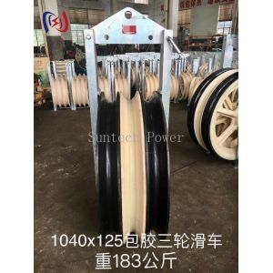 Buy cheap 1040 Series Large Rope Pulley Customized Overhead Transmission Line Tools from wholesalers