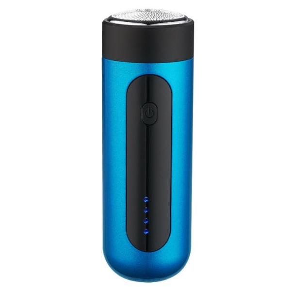 Buy cheap Mini Beard Portable Electric Shaver 2W Rechargeable 120 Minutes For Business Trip from wholesalers