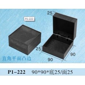 Buy cheap 90*90*base25/top25mm  plastic packaging box  material P1-222 from wholesalers