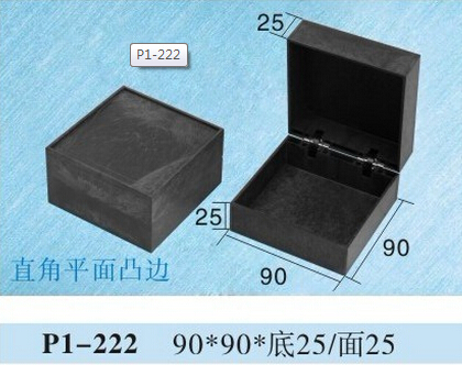Buy cheap 90*90*base25/top25mm plastic packaging box material P1-222 from wholesalers