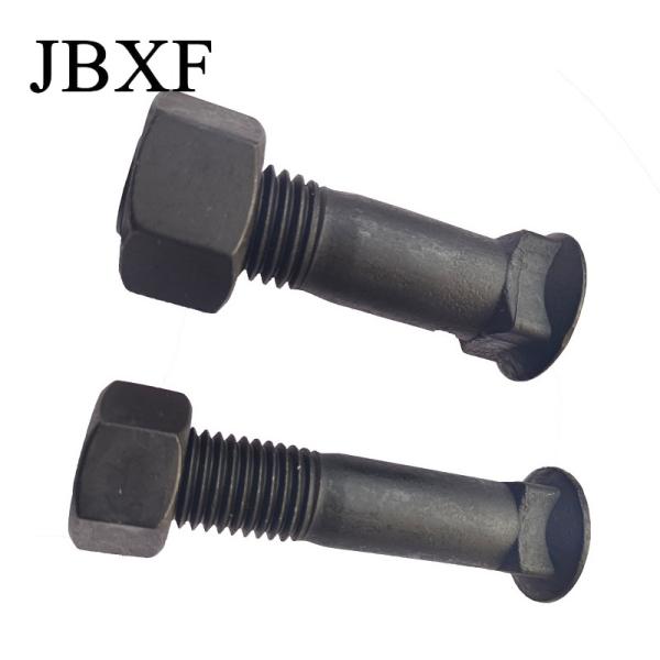 Buy cheap Excavator and Bulldozer Sprocket Segment Plow Bolt Smooth Finish from wholesalers