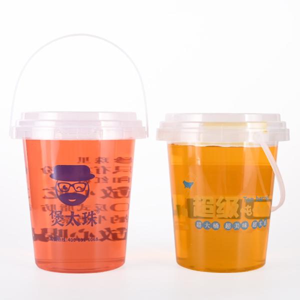 Buy cheap Customized Salad PP Plastic Cups With Handle With Carton Package from wholesalers
