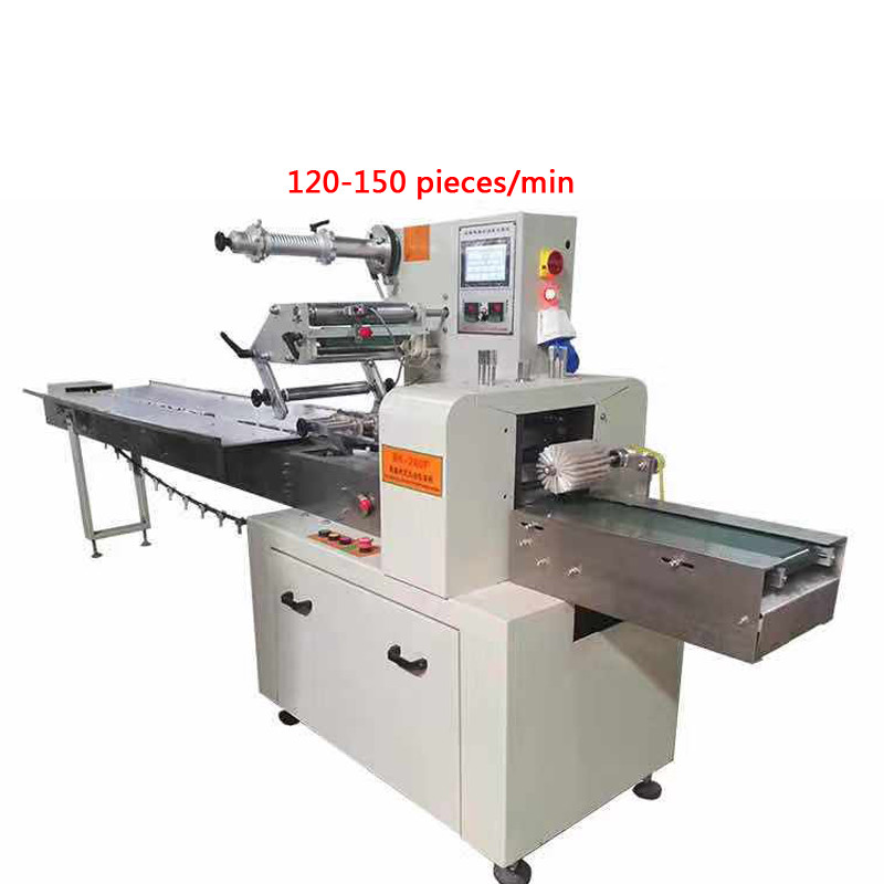 Buy cheap mask machine with package elastic ear mask machine with package mask box packaging machine from wholesalers