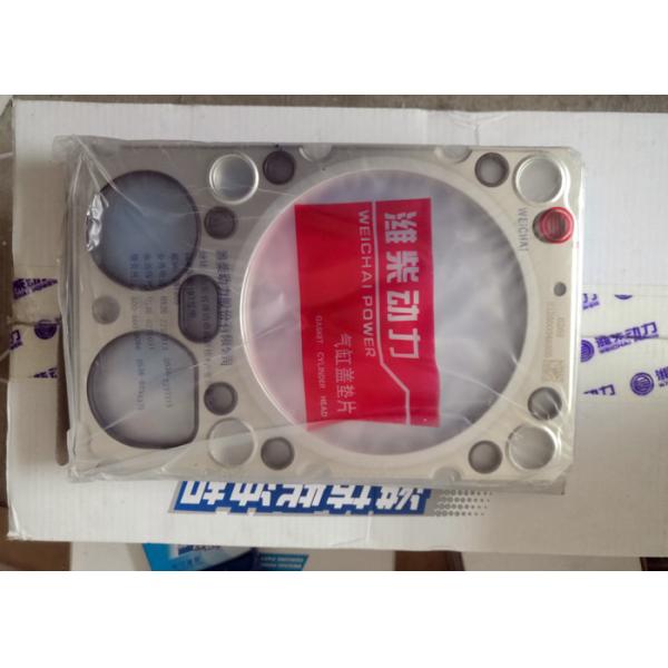 Buy cheap WEICHAI engine parts, 612600040355 cylinder head gasket, thrust plate from wholesalers