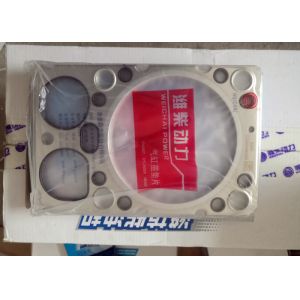 Buy cheap WEICHAI engine parts, 612600040355 cylinder head gasket, thrust plate from wholesalers