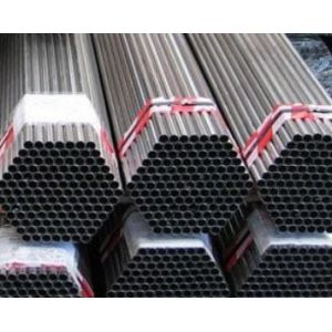 Buy cheap Long-Lasting Heat Exchanger Alloy Steel Cylinder with High Temperature Resistance End Type PLAIN/BEVELED from wholesalers