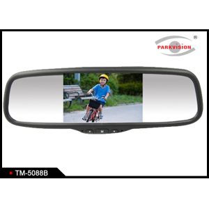 Buy cheap 5.0 TFT LCD Screen Reversing Mirror Monitor With 2 - Way Audio / Video Input from wholesalers