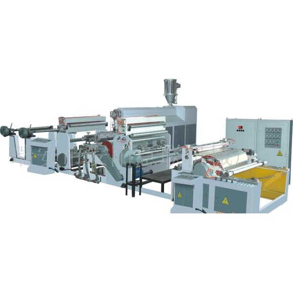 Automatic roller non woven lamination machine of Multi-layer extrusion