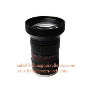 2/3" 8mm F1.4 5Megapixel Manual IRIS Low Distortion C Mount ITS Lens, 8mm