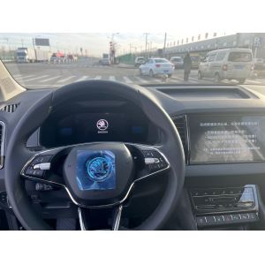 Buy cheap Skoda Karoq 2024 TSI280 TOP Version:110kW,250N.m,1.4T 150HP L4,7-speed Dry Dual Clutch from wholesalers