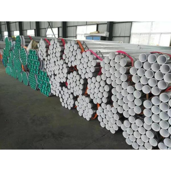 Quality High Extensibility Large Caliber Plastic Coated Q235 Steel Pipe for sale