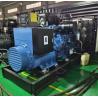 Buy cheap 450KVA Natural Gas Generator Lpg Biogas Generator with Cummins Yuchai Weichai Power Engine Electric Generator Manufacturer Power Station for Building from wholesalers