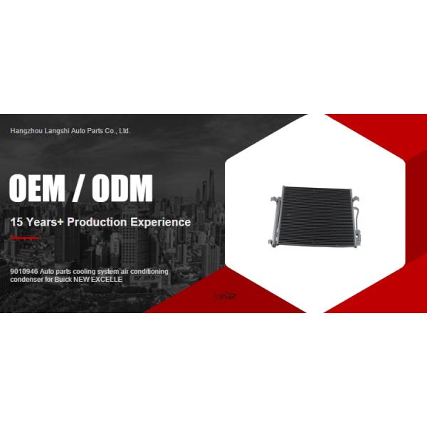 2004-2016 Buick EXCELLE Auto Parts Car Cooling System Air Conditioning Condense