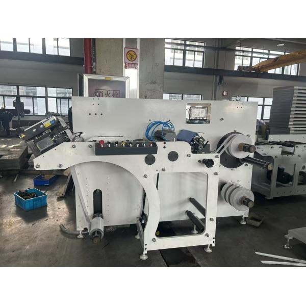 Quality SR-350FG High Speed Slitting And Rewinding Machine for sale