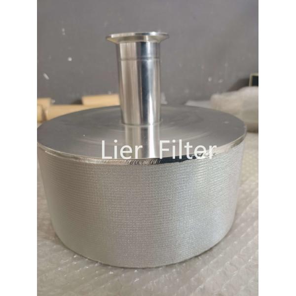 Buy cheap Multi Layer Stainless Steel Sintered Mesh Shaped Filter For Food Processing Fields from wholesalers