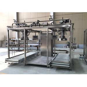 Buy cheap SUS304 Tomato Jam 2t/H Single Head Aseptic Bag Filler from wholesalers