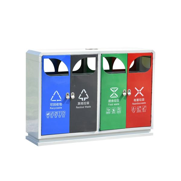 Powder Coated Black Press Button Metal Waste Bin Outdoor Dustbin Metal Waste Bin
