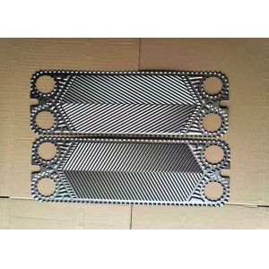 Buy cheap HANSUN Marine Oil Water Separator Parts With CCS / ABS / DNV Certification from wholesalers