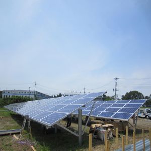 Buy cheap Solar Photovoltaic System Solar Panel Adjustable Mounting Brackets Technical Datasheet Offer PV Ground Mounting System from wholesalers